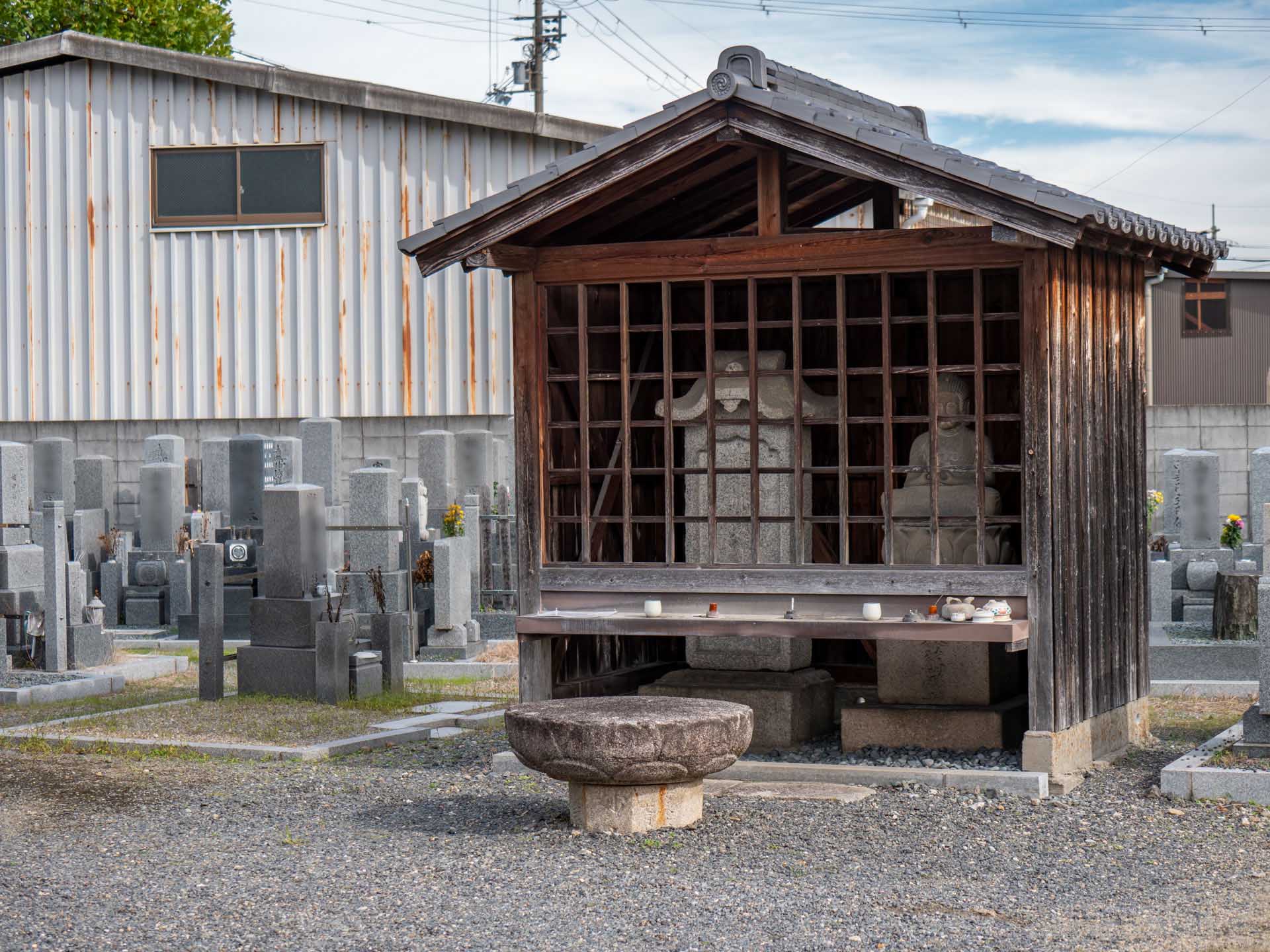 上植野区墓地