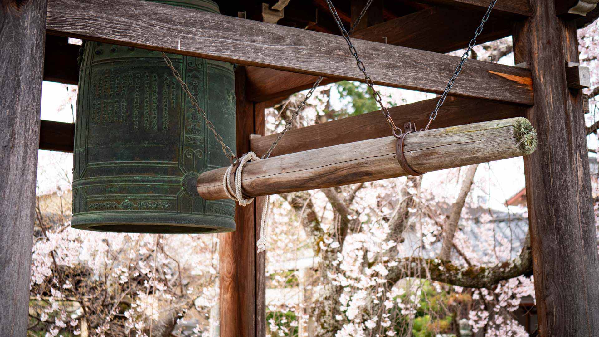 法華寺の鐘
